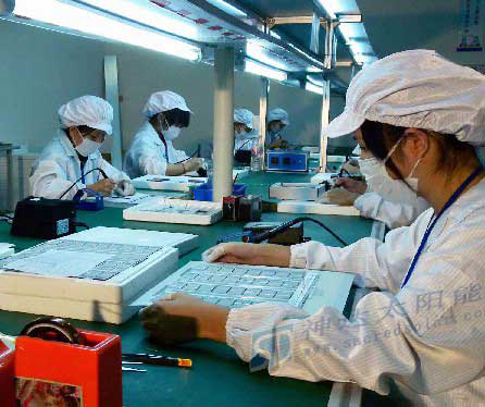 customization de modules solaires